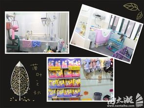 寵家寵物生活館 用心呵護(hù)，開啟愛寵精致生活