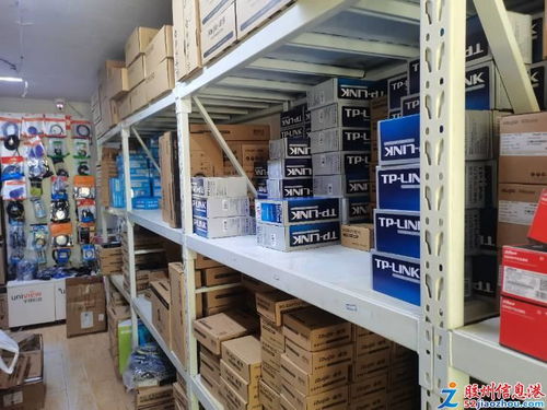 誠聘客服專員 4000元月薪+五險(xiǎn)，月休4天，加入計(jì)算機(jī)設(shè)備批發(fā)行業(yè)