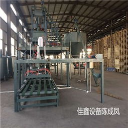 邯鄲tc復合保溫板設備 智能化生產助力綠色建筑新篇章