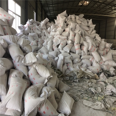 稀土硅酸鹽保溫涂料 統一出廠價格引領建筑材料的綠色革新