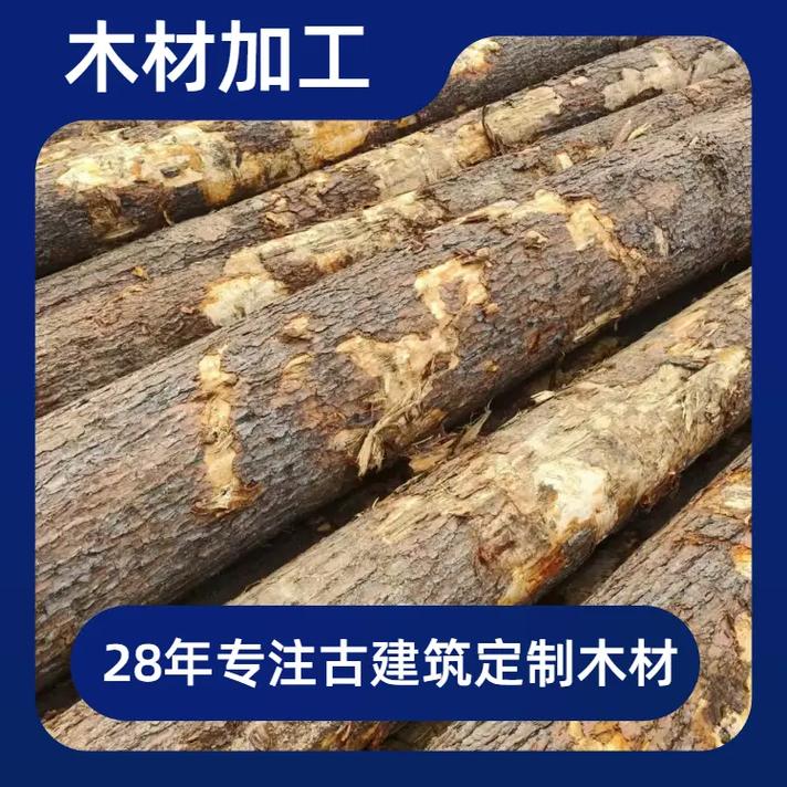 長治古建木材料加工廠家 專業古建筑材料價格與3公分防腐木加工指南